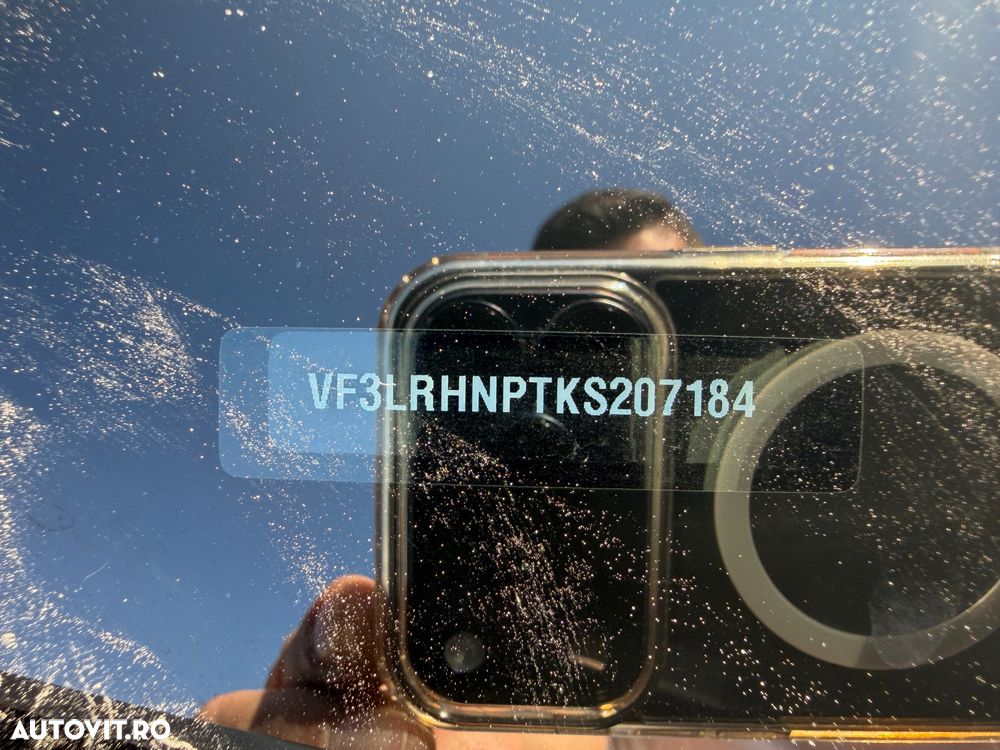 Peugeot 308 PureTech 130 GPF Stop & Start Allure Pack - 30