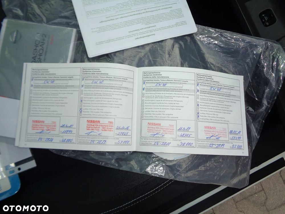 Nissan Qashqai 1.6 Visia CVT - 25
