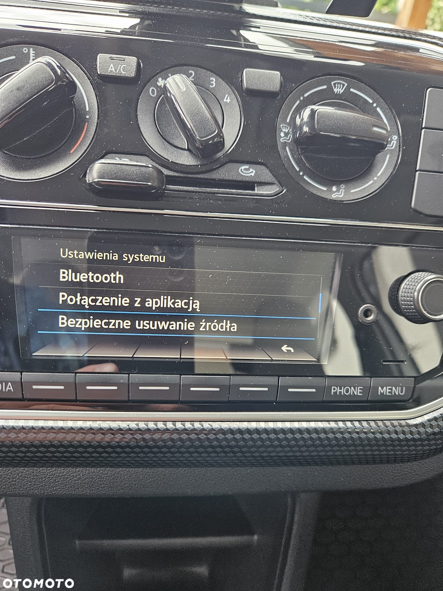 Volkswagen up! - 29