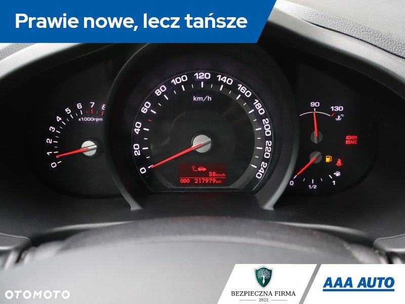 Kia Sportage - 13