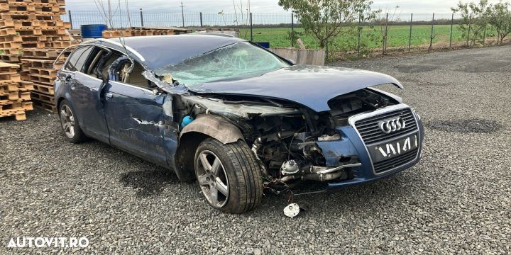 Cotiera 4F0864114G Audi A6 4F/C6 [2004 - 2008] wagon 5-usi 2.7 TDI MT - 6