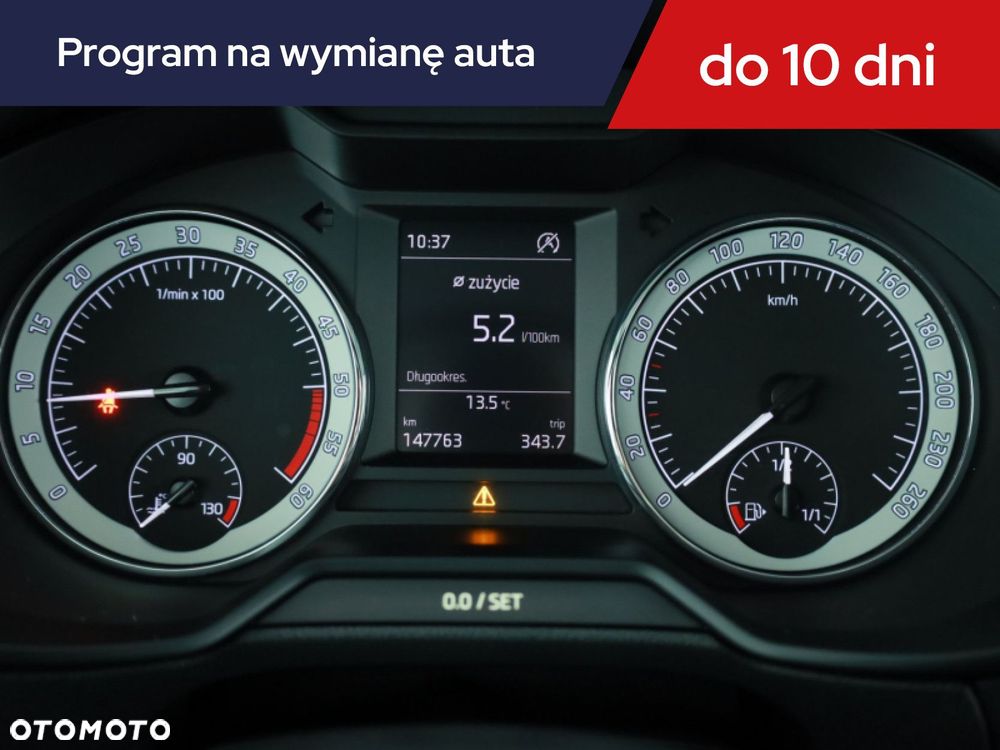 Skoda Octavia - 10
