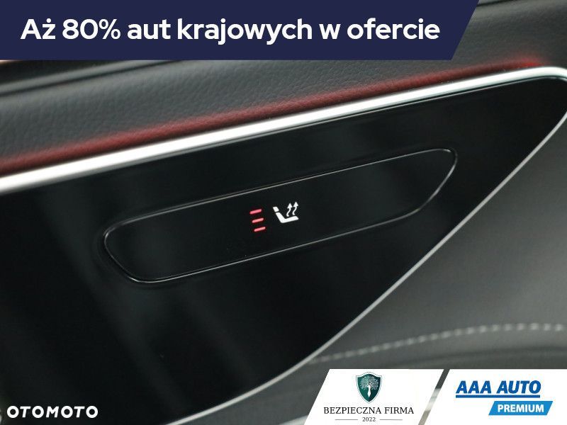 Mercedes-Benz EQE - 12