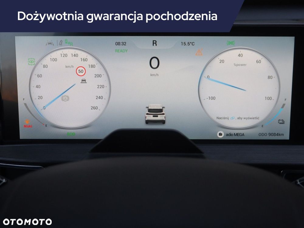 Chery Tiggo 4 - 13