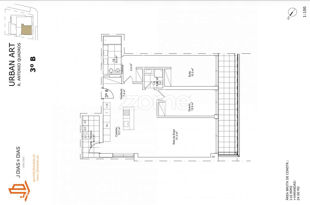 Apartamento T2 - Urban Art em Cascais - Grande imagem: 5/5