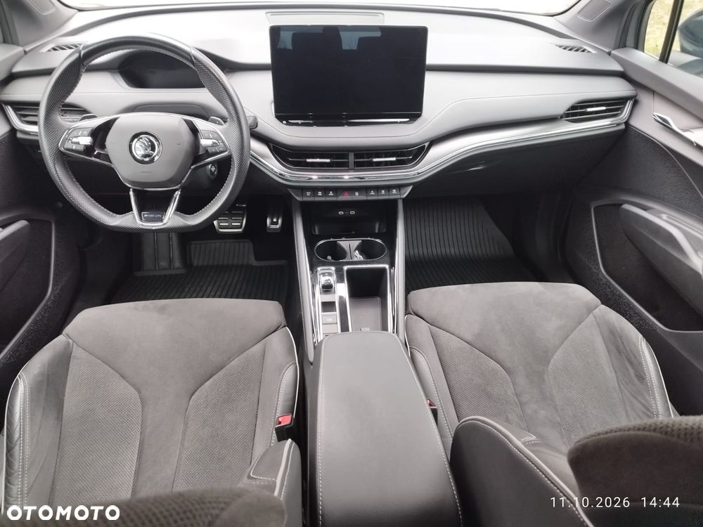 Skoda Enyaq - 30
