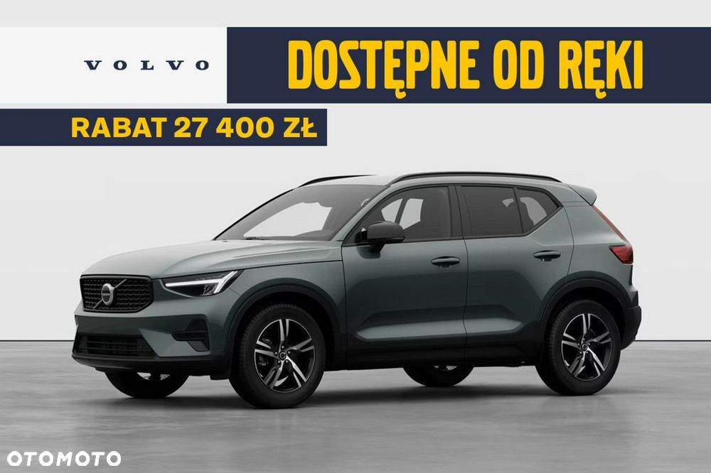 Volvo XC 40 - 1