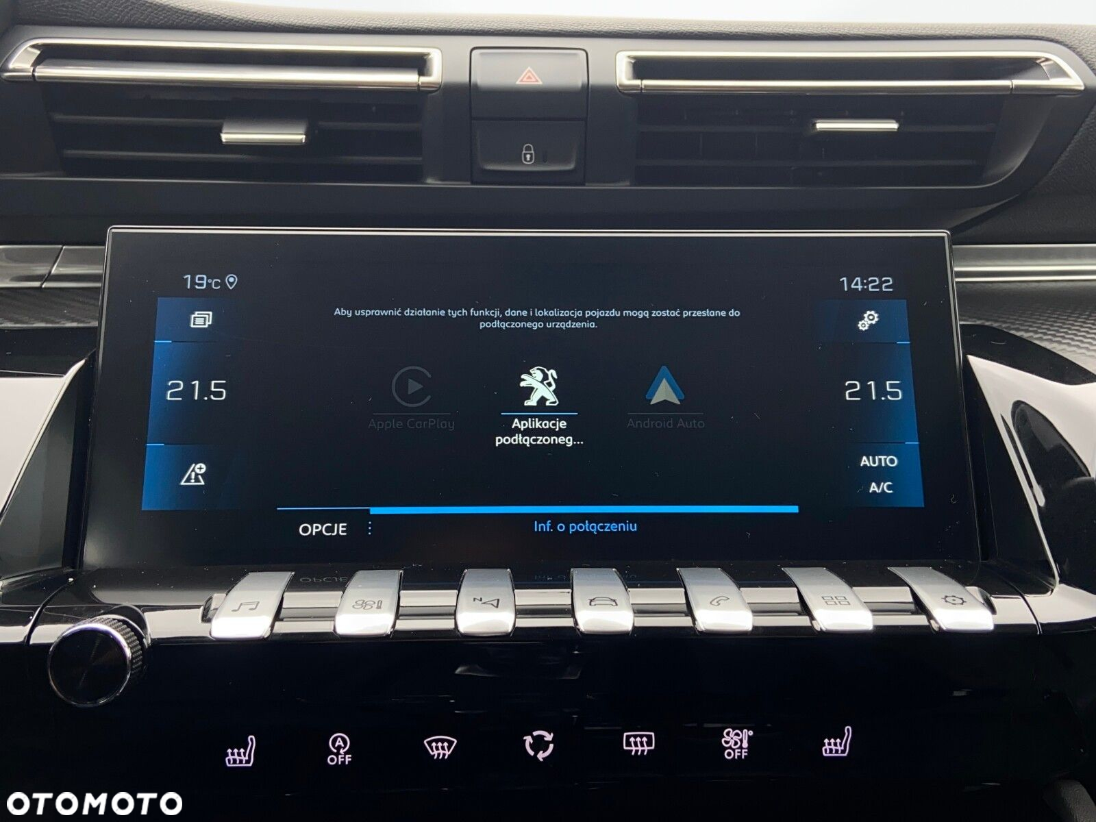 Peugeot 508 1.5 BlueHDi Allure Pack S&S EAT8 - 23
