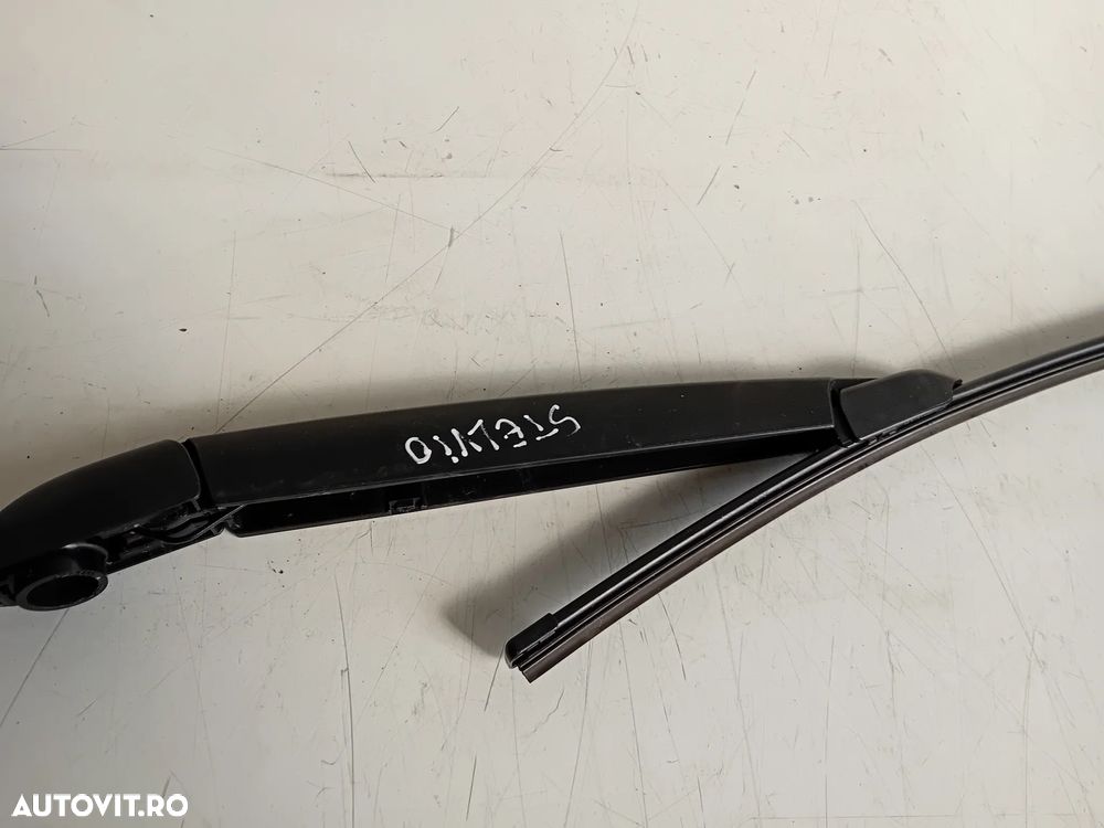 Brat Stergator Spate Alfa Romeo Stelvio 2017-2022 - 5