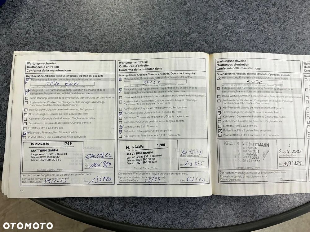 Nissan Qashqai 2.0 CVT 360 - 27