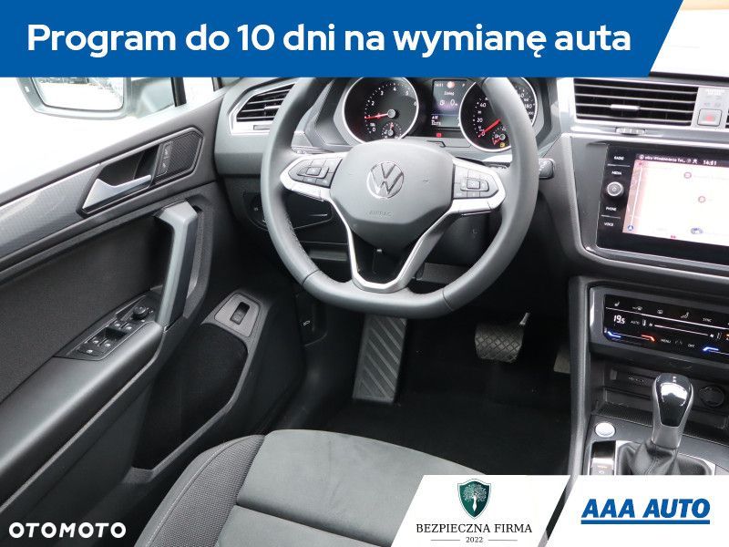 Volkswagen Tiguan - 9