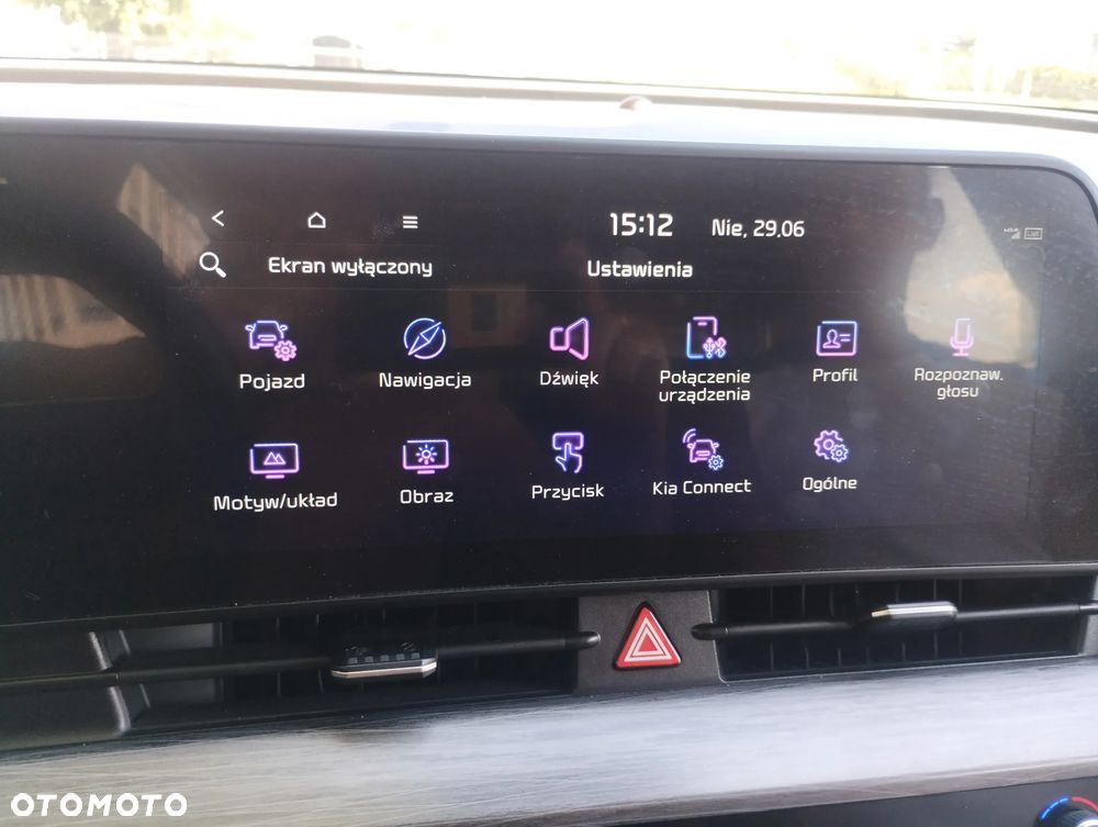 Kia Sportage 1.6 CRDI 2WD Eco-Dynamics+ (48V M-H) VISION - 22