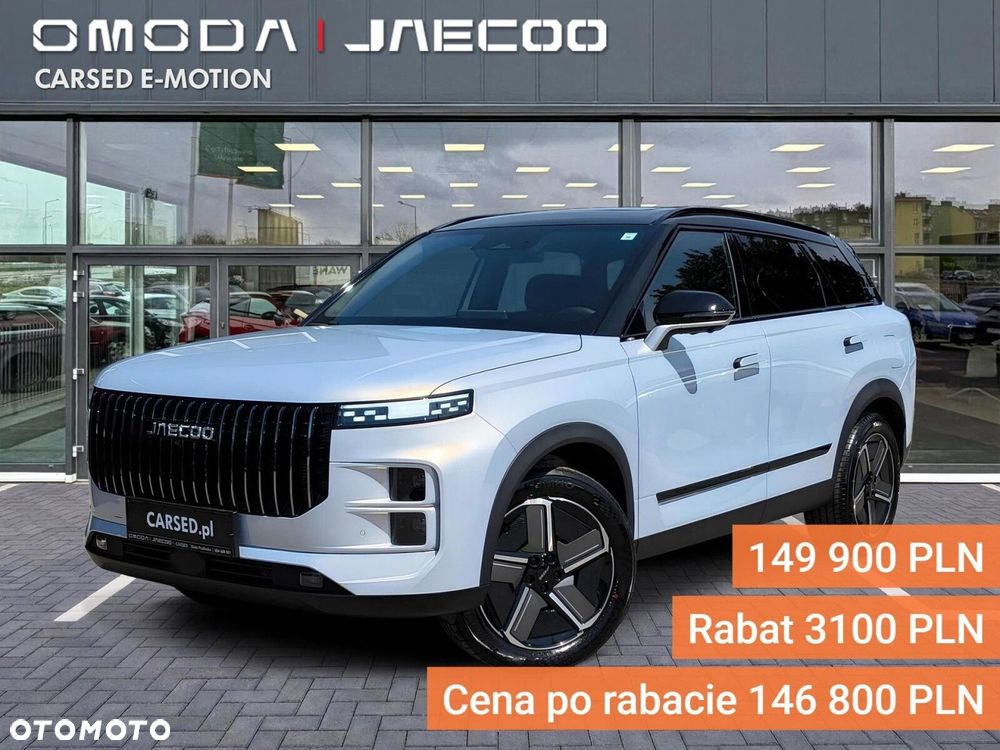 Jaecoo 7 - 2
