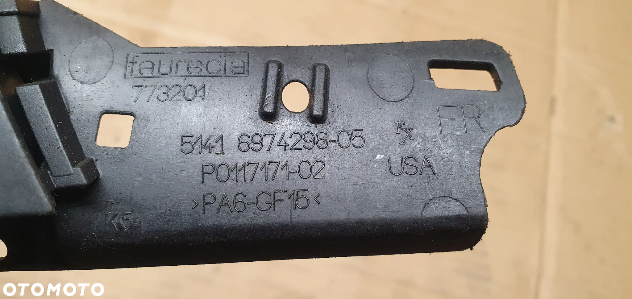 Klamka wewnętrzna prawy przód BMW X5 E70 6973736 6974296 - 7