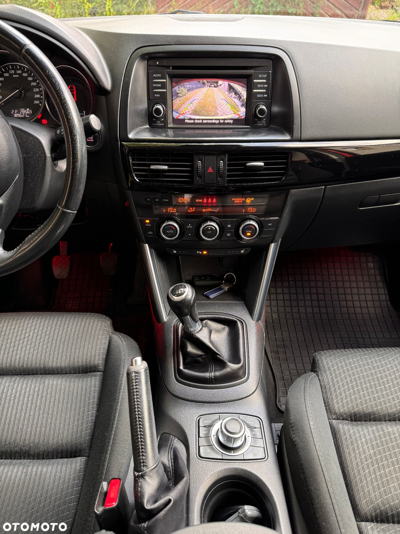 Mazda CX-5 - 8