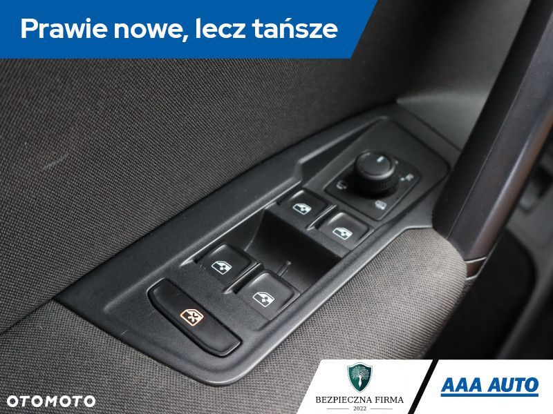 Volkswagen Tiguan - 23