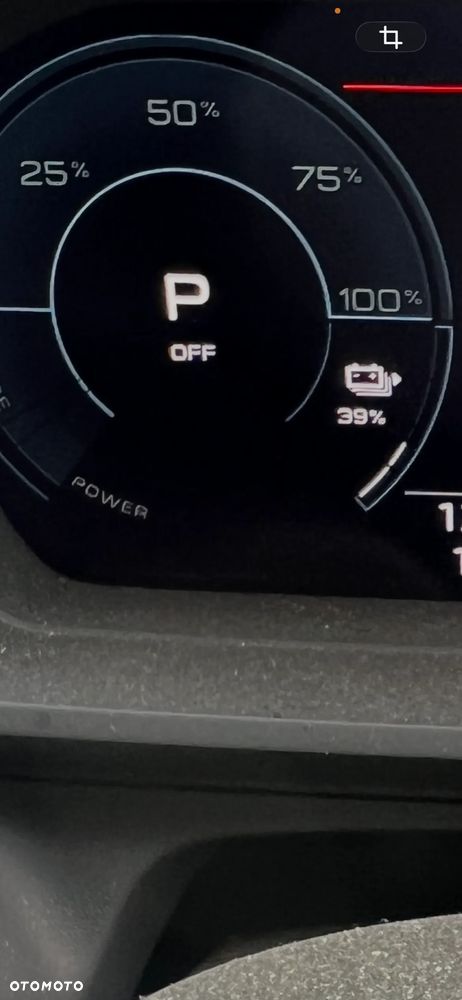 BATERIA AKUMULATORA AUDI VW ID4 234 Ah - 82kWh 1EA915910AC 1EA804842AC SPRAWDZONA mały przebieg - 6