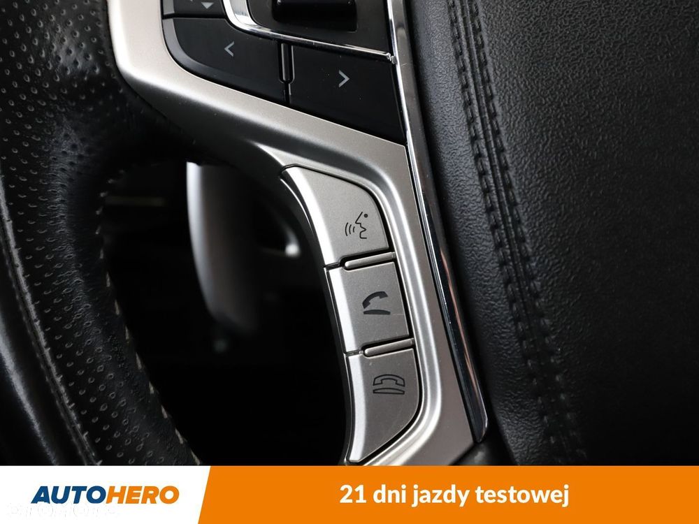 Mitsubishi Outlander - 28