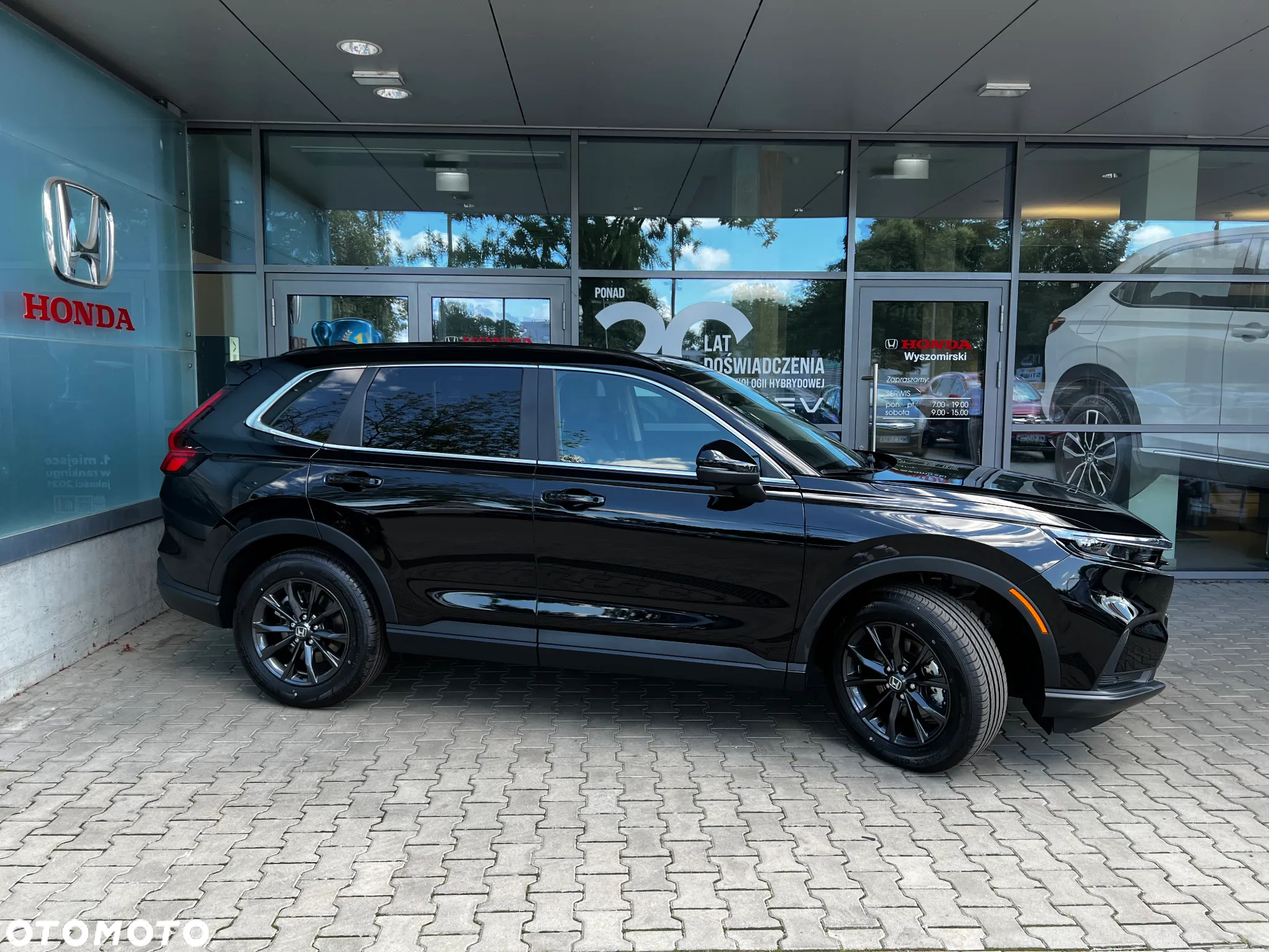 Honda CR-V - 3