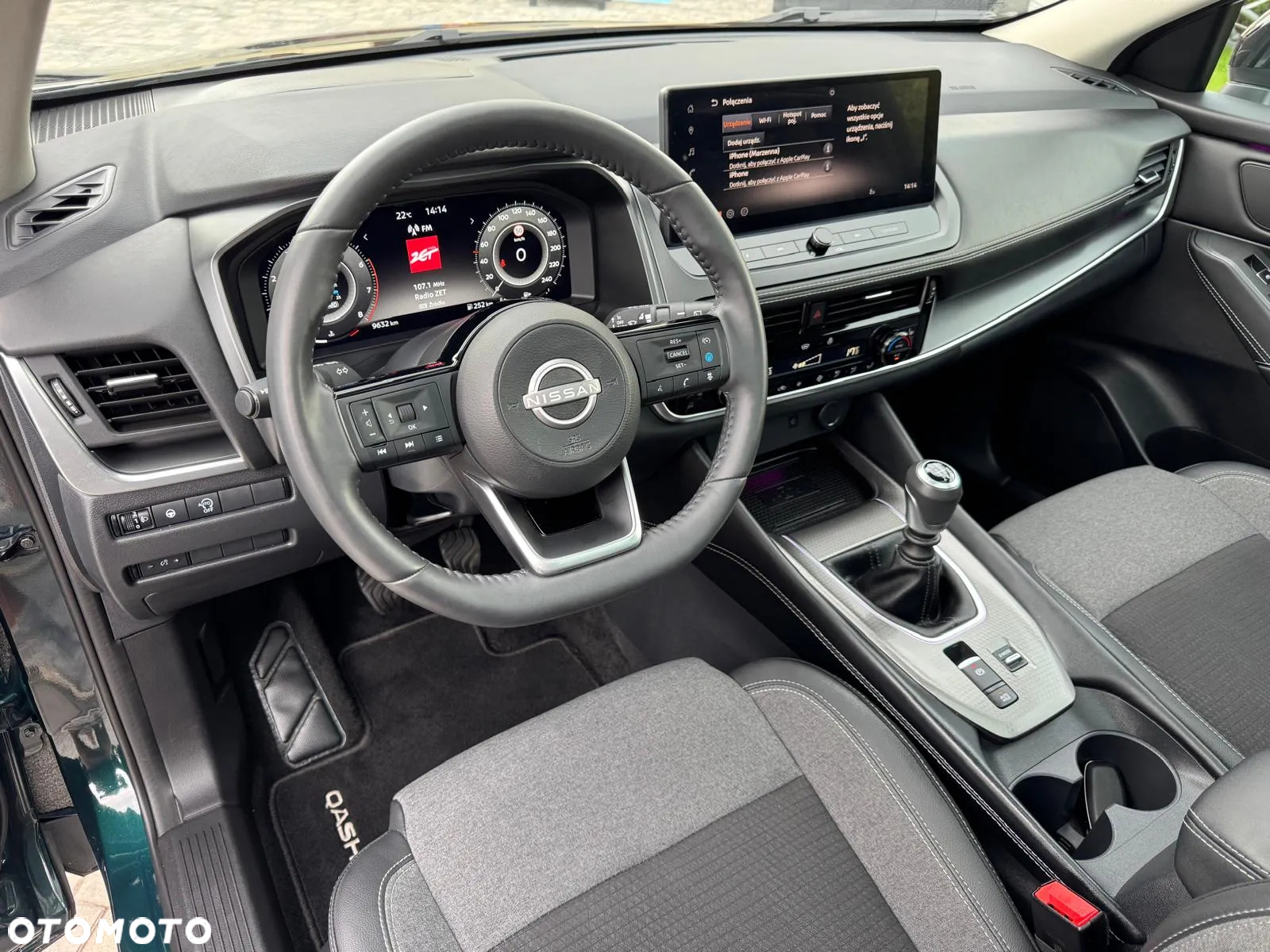Nissan Qashqai 1.3 DIG-T mHEV N-Connecta - 16