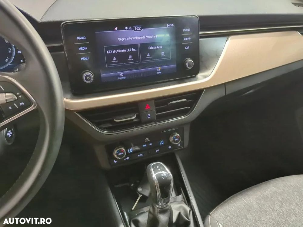 Skoda Kamiq 1.5 TSI DSG Style - 3