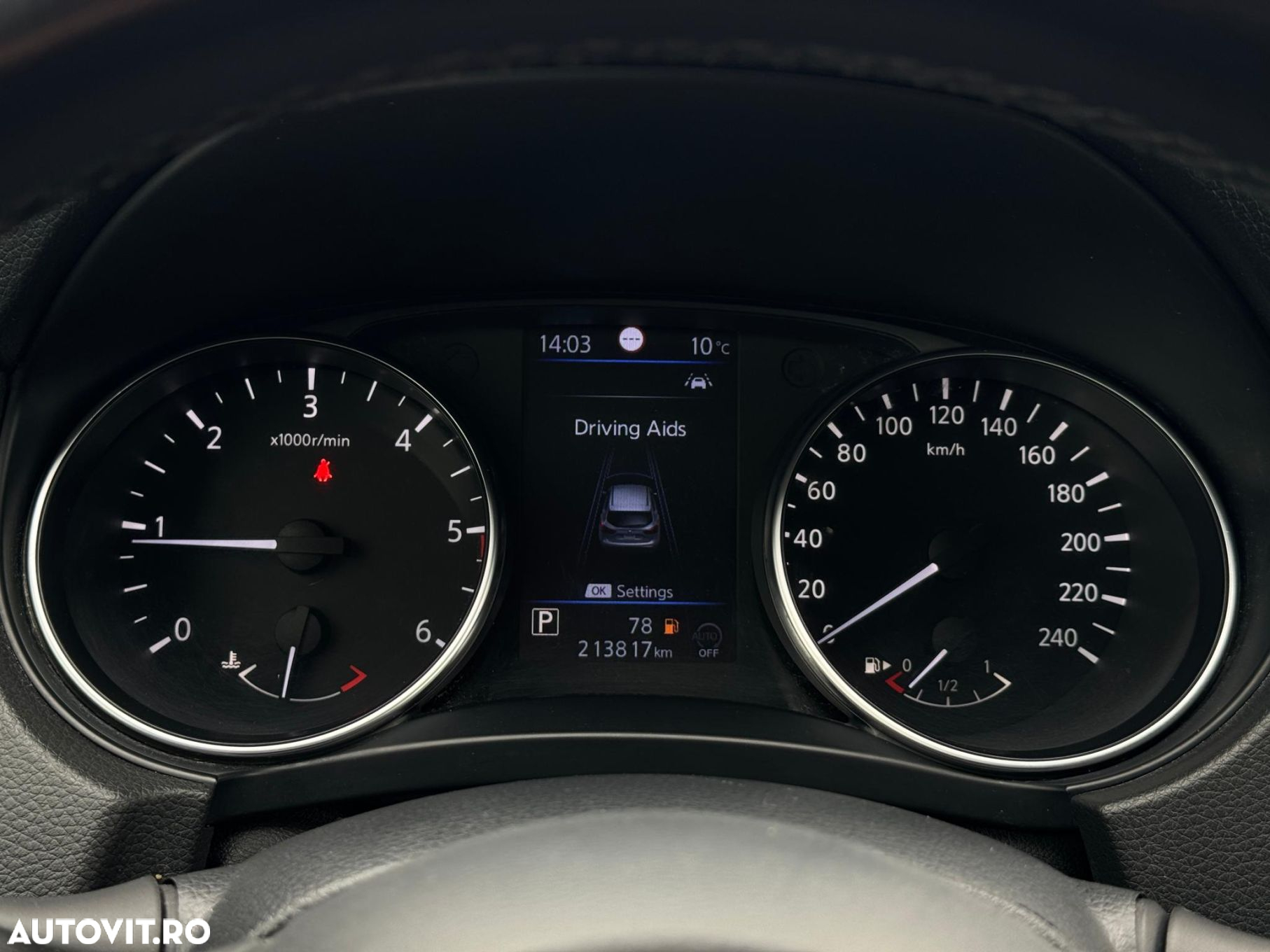 Nissan Qashqai - 12