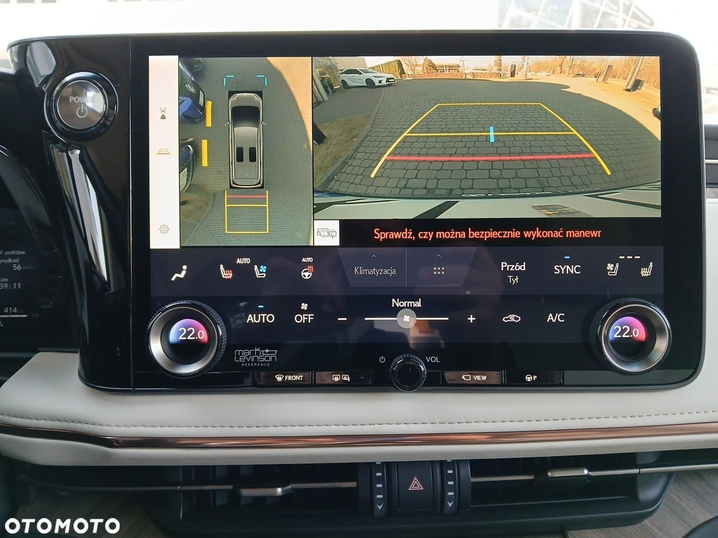Lexus LM - 21