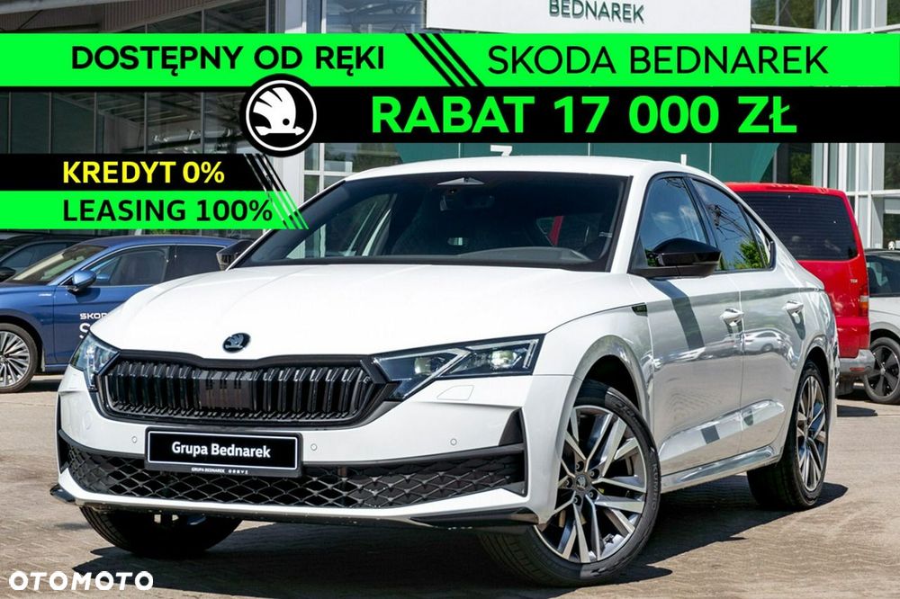 Skoda Octavia - 2