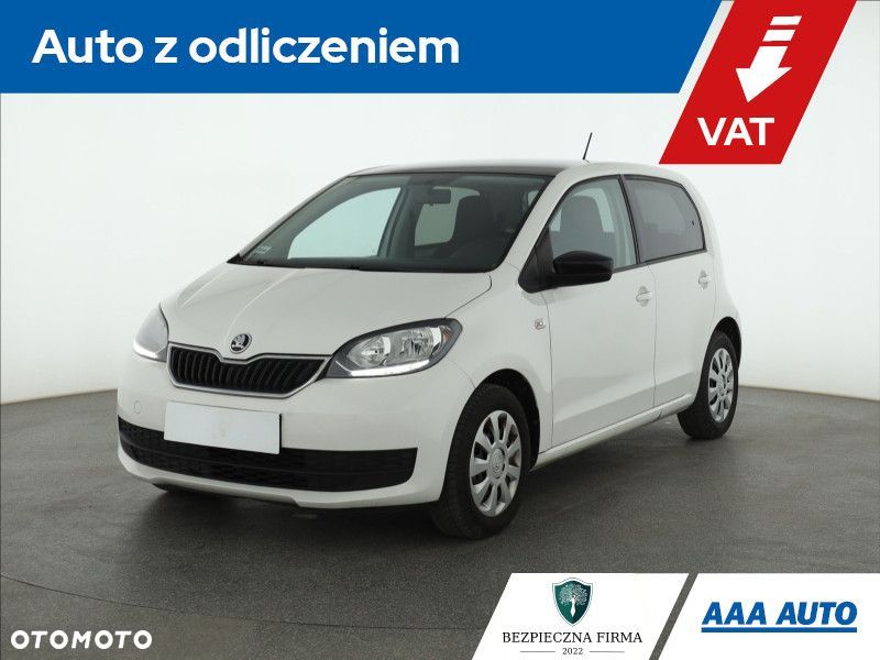 Skoda Citigo - 1