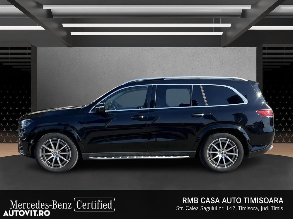 Mercedes-Benz GLS - 4