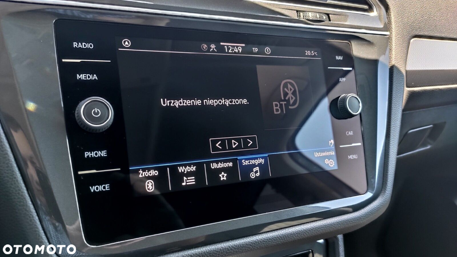Volkswagen Tiguan - 17