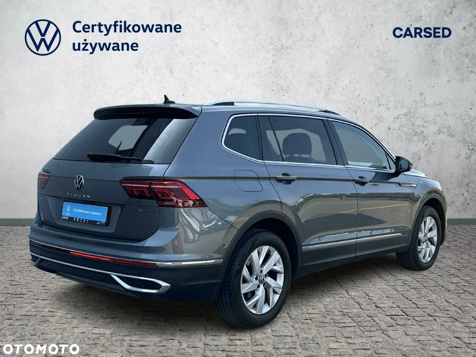 Volkswagen Tiguan - 5