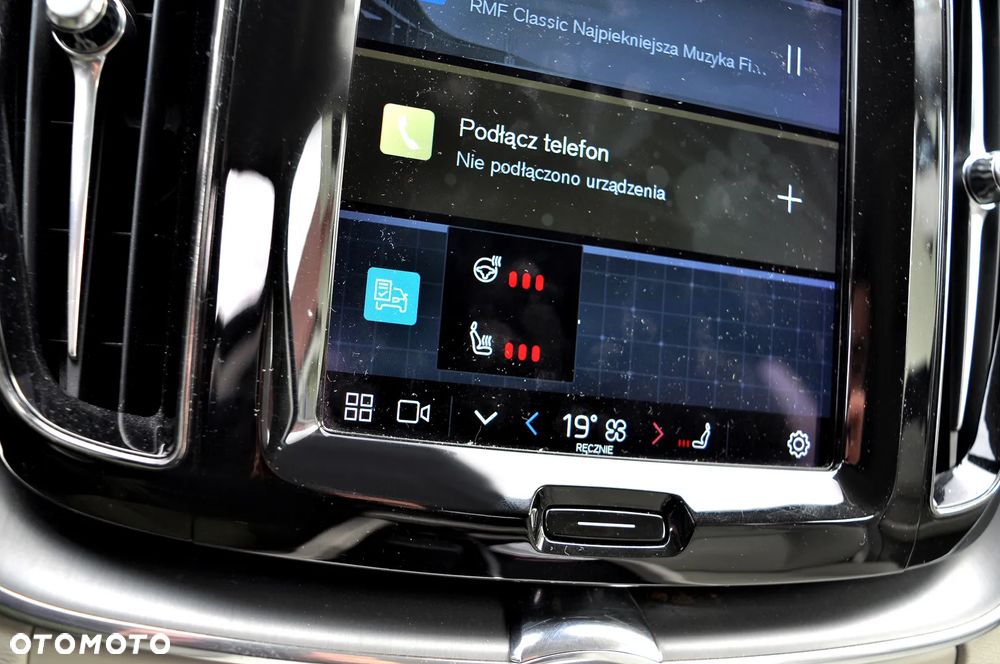 Volvo XC 60 T6 AWD Recharge Geartronic Inscription - 36