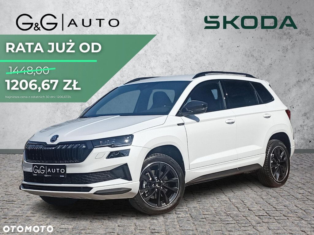 Skoda Karoq - 1