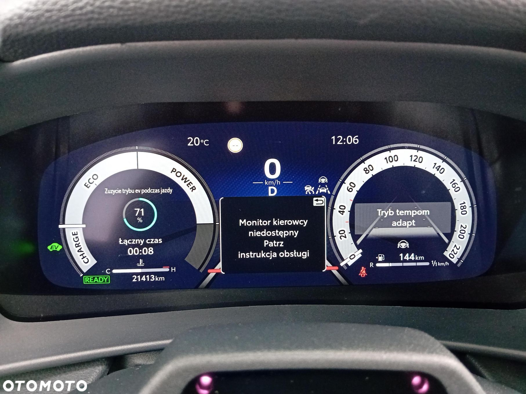 Toyota C-HR - 12