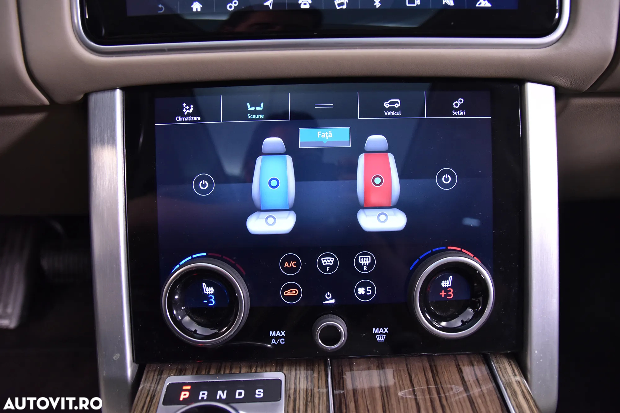 Land Rover Range Rover - 18