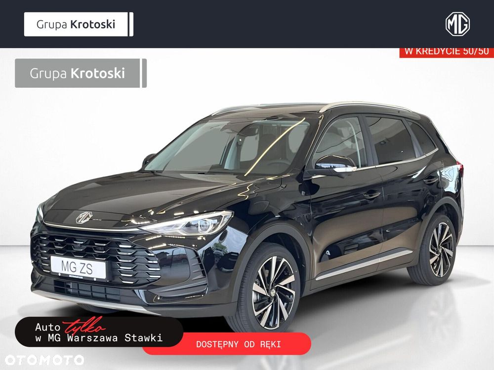 MG ZS Hybrid+ - 2