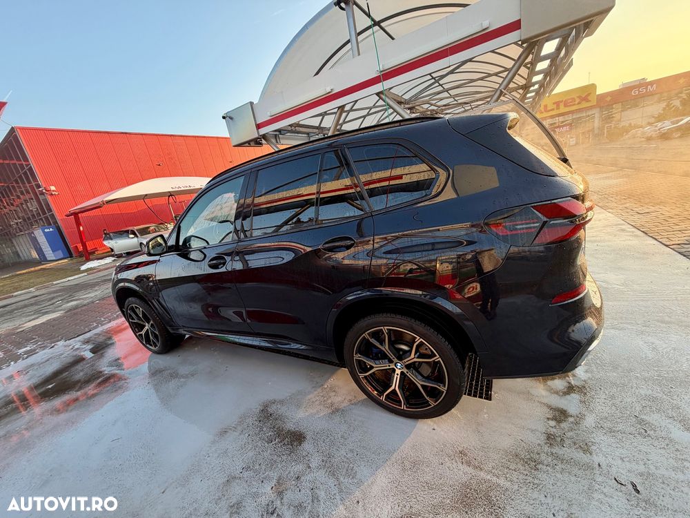 BMW X5 xDrive45e AT PHEV - 11