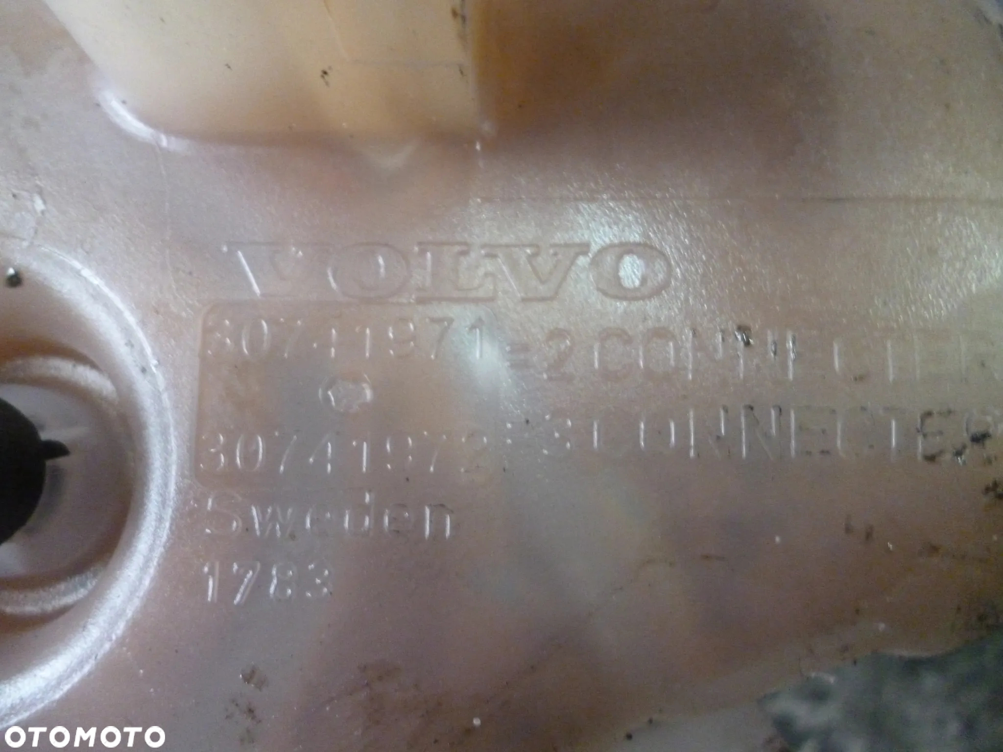 VOVVO S80 2.9 T6 ZBIORNICZEK WYRÓWNAWCZY - 2