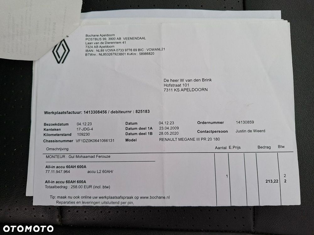 Renault Megane 2.0 16V TCE Dynamique - 37