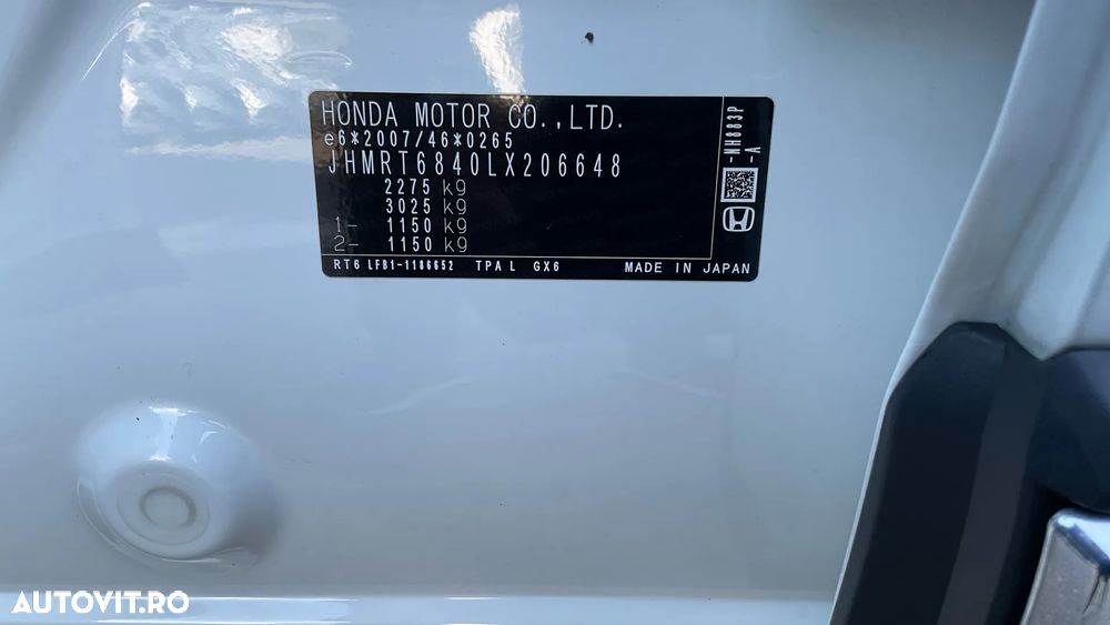 Honda CR-V 2.0 Hybrid i-MMD 4WD E-CVT Elegance - 33