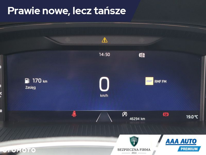 Skoda Octavia - 12