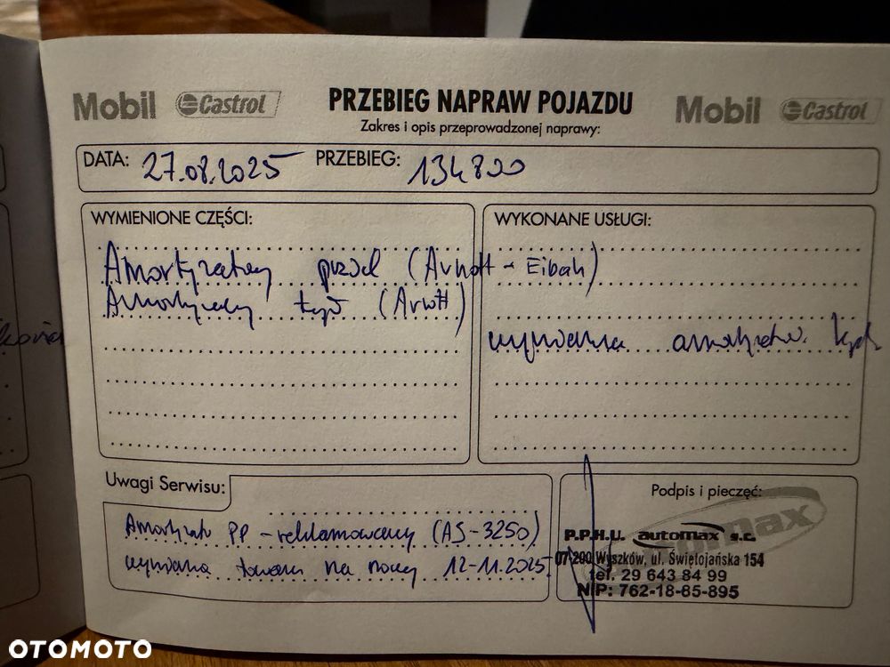 Jeep Grand Cherokee - 25