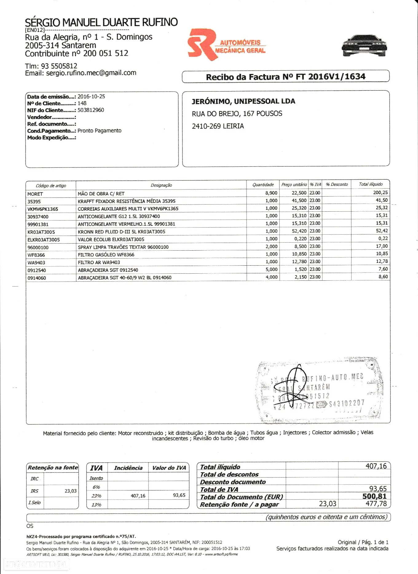 Opel Astra 1.9 CDTi Cosmo - 33