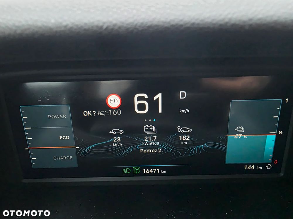 Jeep Avenger Summit - 12