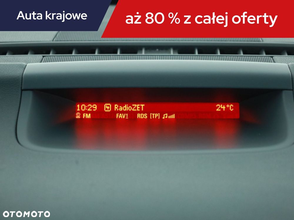 Opel Meriva - 12