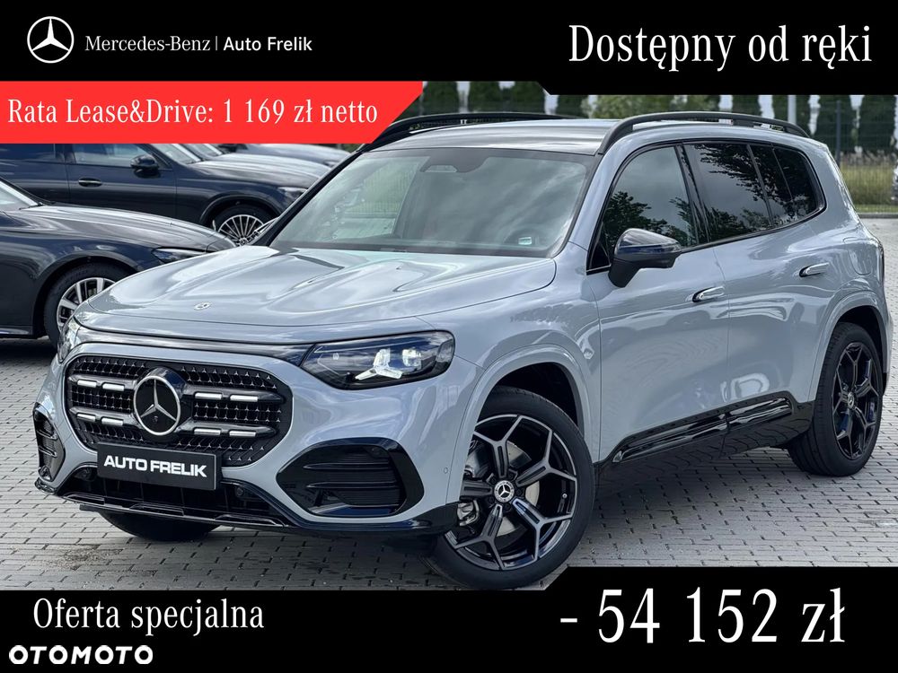 Mercedes-Benz Glb