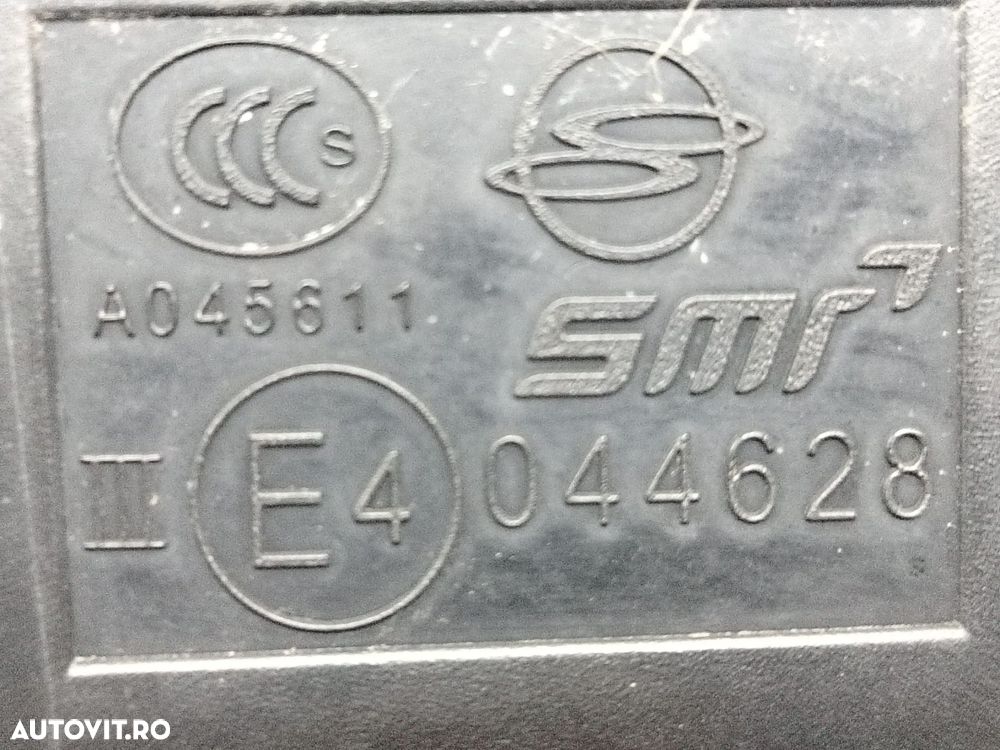 Oglinda stanga E4044628 SsangYong Tivoli 1 [facelift] [2019 - 2023] 1 - 3