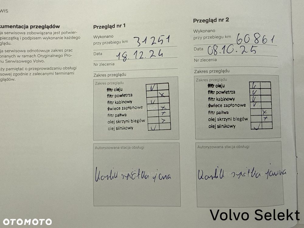 Volvo XC 40 - 36