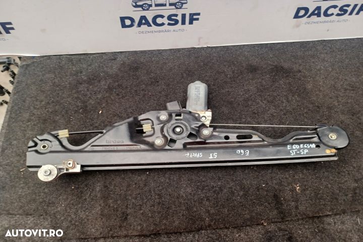 Macara geam spate stanga electrica 7184743S 7184745E 994437103 692231 - 1